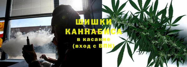 кокаин VHQ Волосово